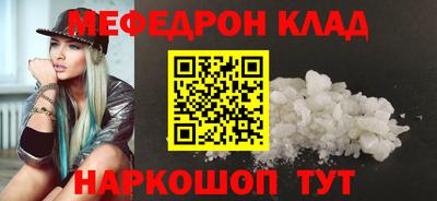 героин Будённовск