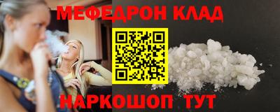 героин Будённовск