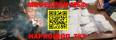 героин Будённовск
