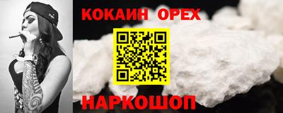 марки lsd Бугуруслан