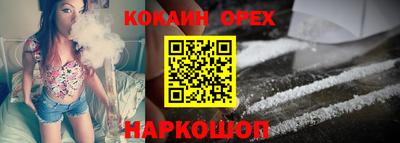 героин Будённовск