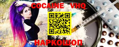 марки lsd Бугуруслан