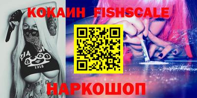 марки lsd Бугуруслан