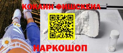 марки lsd Бугуруслан