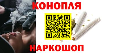 марки lsd Бугуруслан