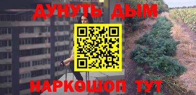 марки lsd Бугуруслан