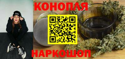 героин Будённовск