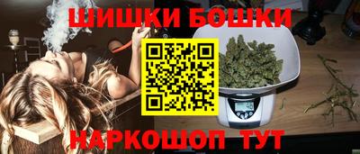 героин Будённовск
