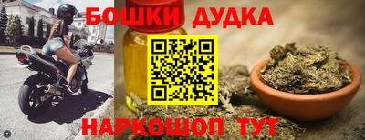 марки lsd Бугуруслан