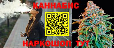 мескалин Бузулук