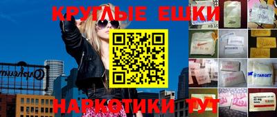 героин Будённовск