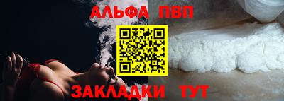 марки lsd Бугуруслан