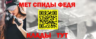 мескалин Бузулук