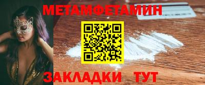героин Будённовск