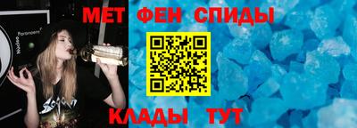 героин Будённовск