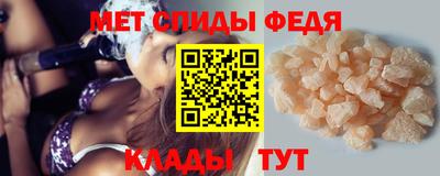 мескалин Бузулук