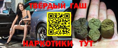 мескалин Бузулук