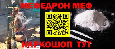 героин Будённовск