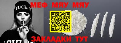марки lsd Бугуруслан