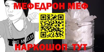 героин Будённовск